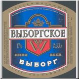 wuborgalt (61).jpg